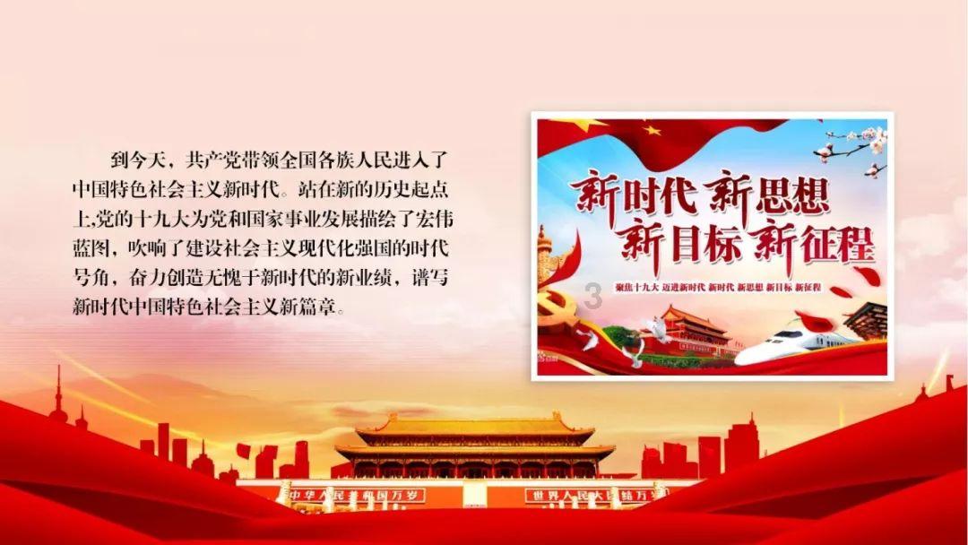 江西省兴国县发布霜冻黄色预警