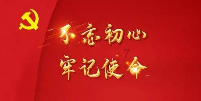 气质酒窝美女张庭，一个极其努力的女人