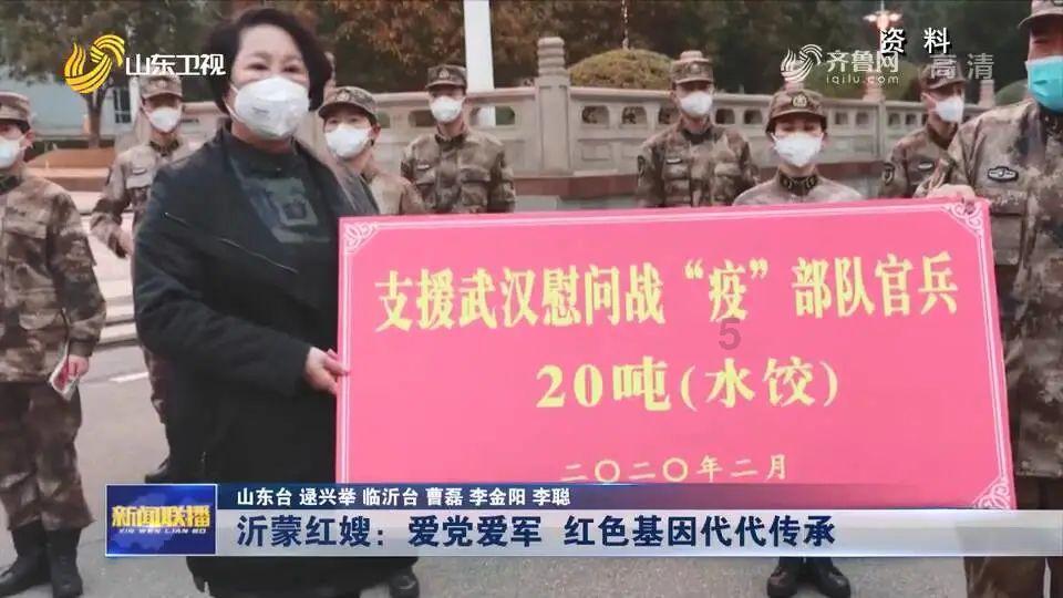 研究称人类身上共发现45种血型